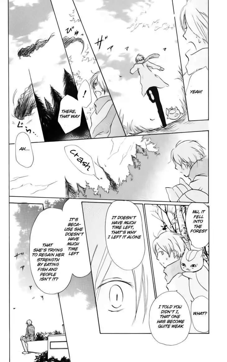 Natsume Yuujinchou Chapter 38 13